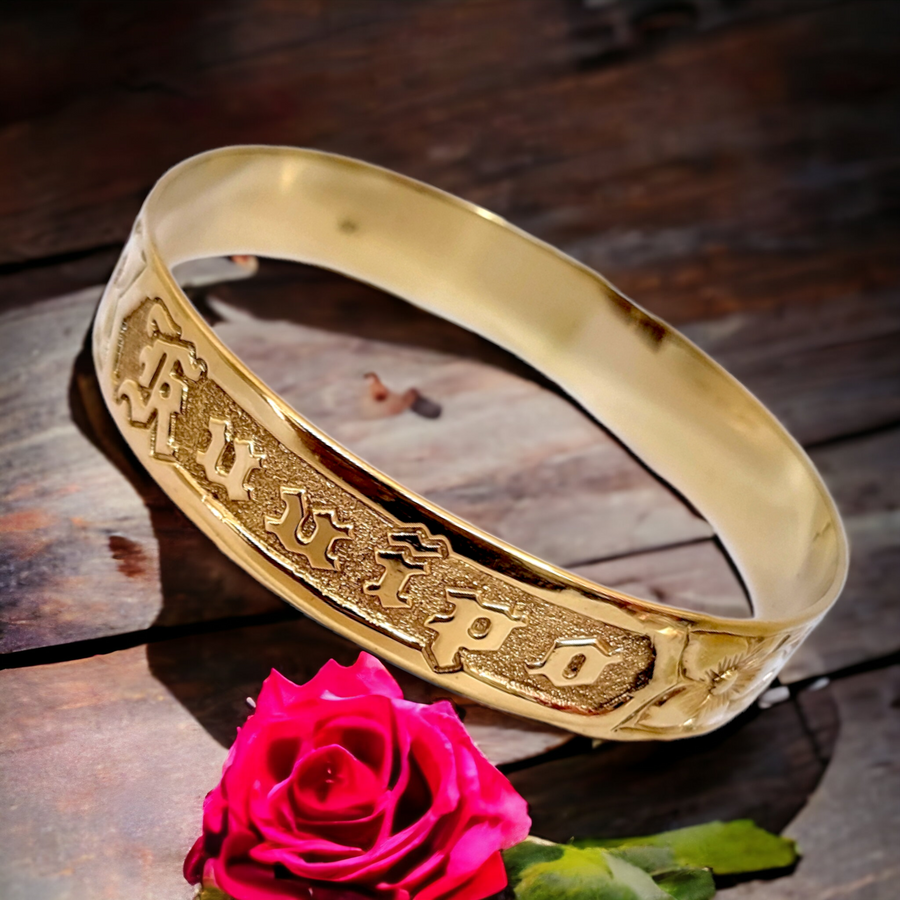 14K  Hawaiian Heirloom  Bracelet (12mm)