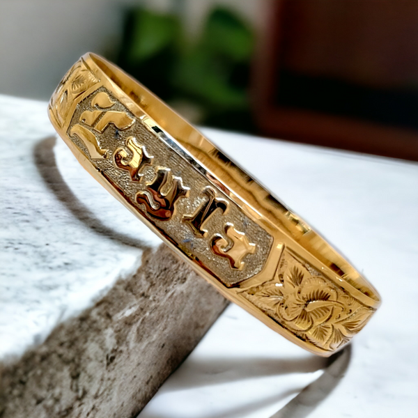 14K  Hawaiian Heirloom  Bracelet (15mm)