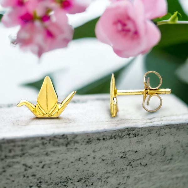 14K Origami Crane  Stud Earrings (9mm)
