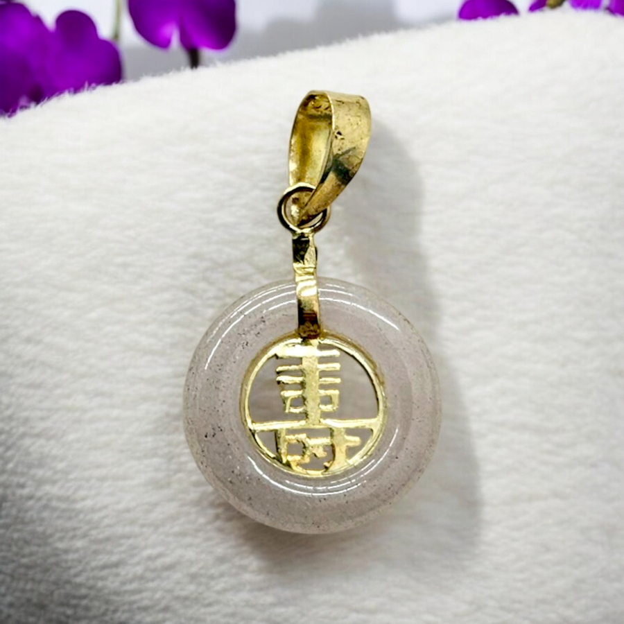 14k Lavender Jade Prosperity Pendant