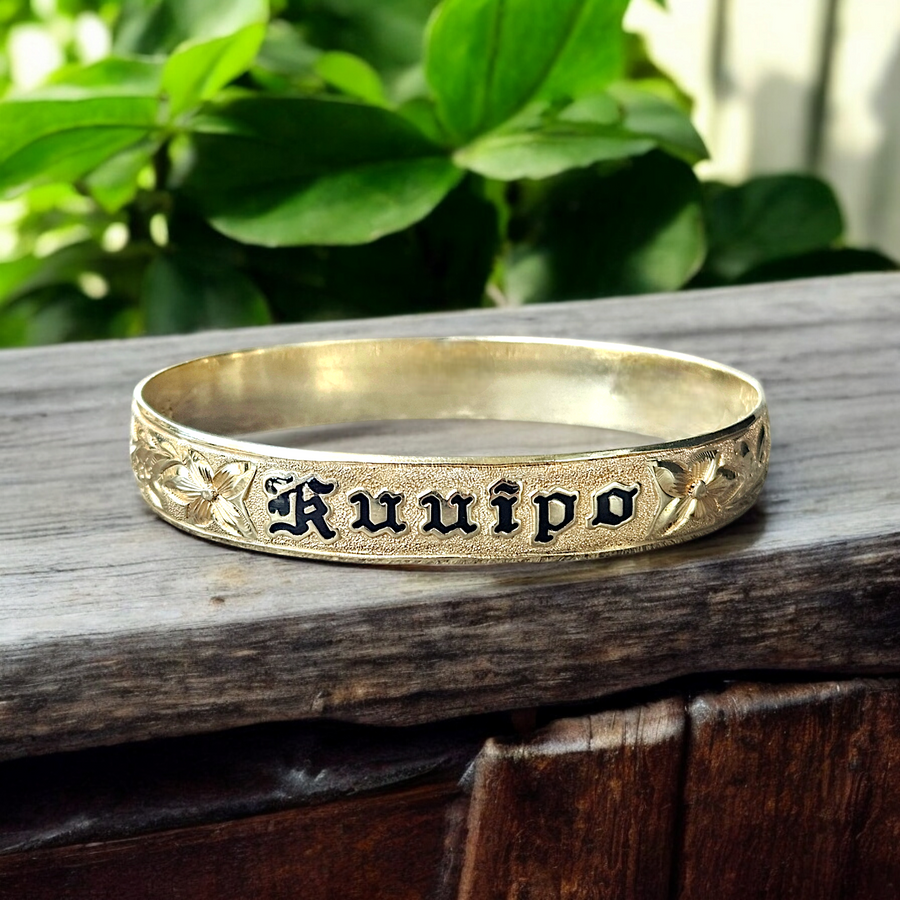 14k Hawaiian Heirloom Bracelet (10mm)